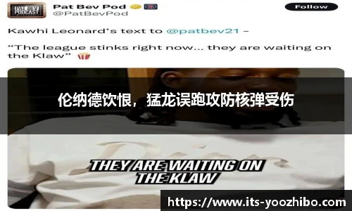 快体育直播网址