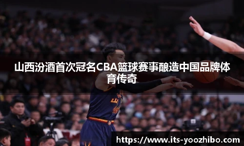 快体育直播网址