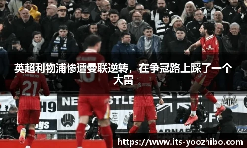 快体育直播网址