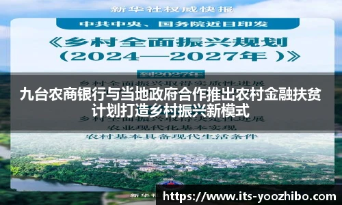 快体育直播网址