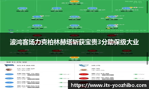 快体育直播网址