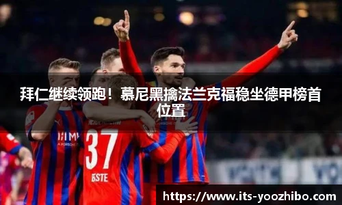 快体育直播网址