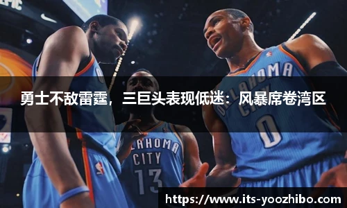 快体育直播网址