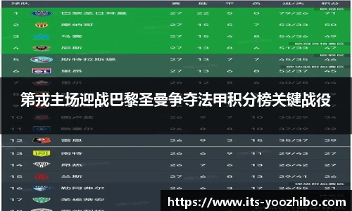 快体育直播网址