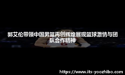 快体育直播网址