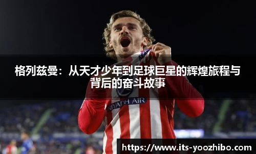 快体育直播网址