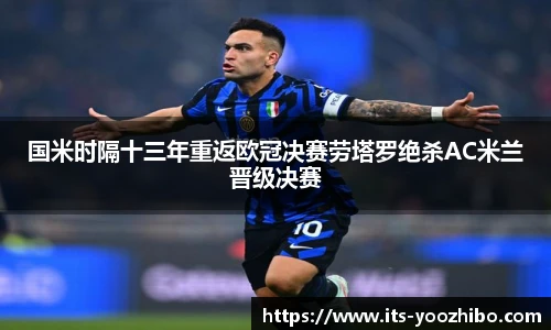 快体育直播网址