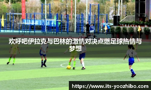 快体育直播网址