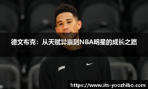 快体育直播网址