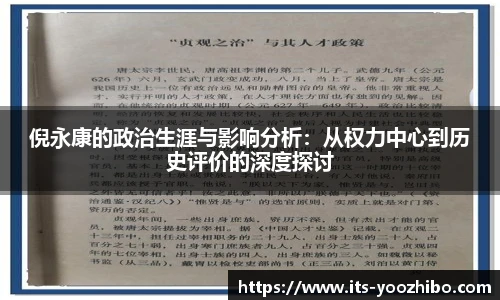 快体育直播网址